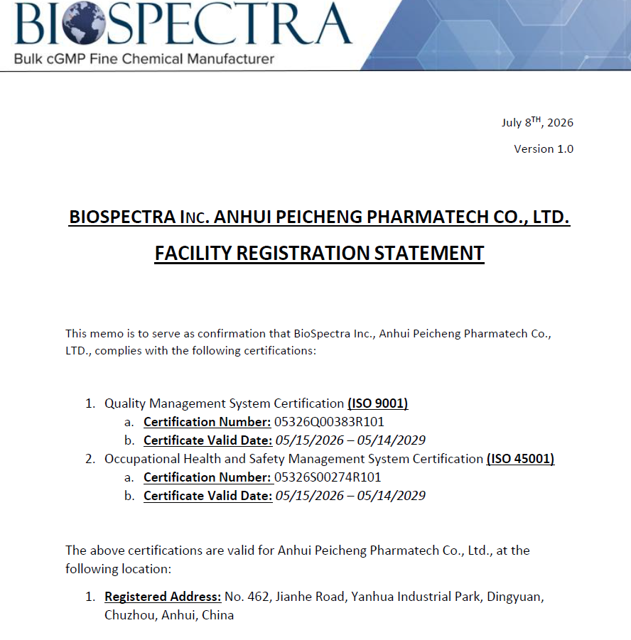 Anhui Peicheng Pharmatech Certification Memo